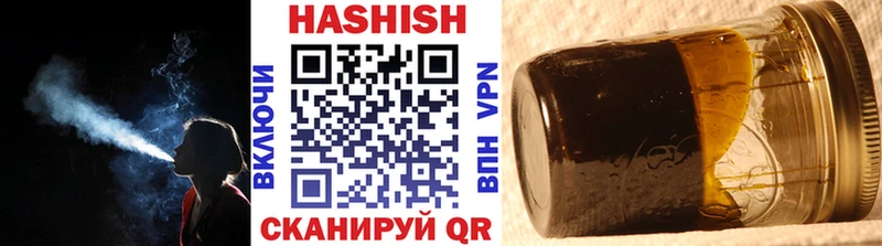 Купить закладку Кокаин  Каннабис  APVP  ГАШИШ  Меф мяу мяу  Снежинск