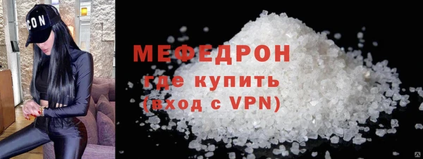 скорость Волоколамск