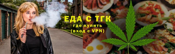 скорость Волоколамск