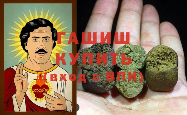 скорость Волоколамск