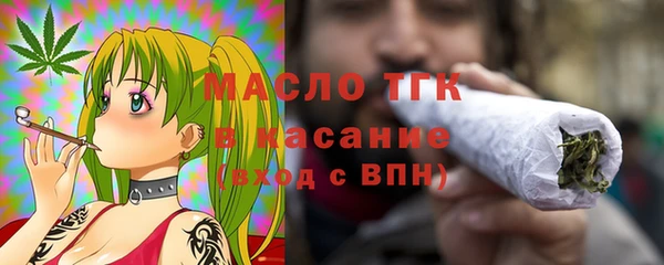 марки lsd Володарск