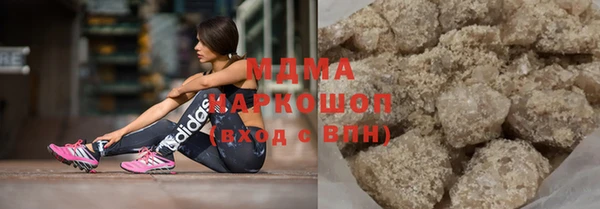 прущая мука Волосово