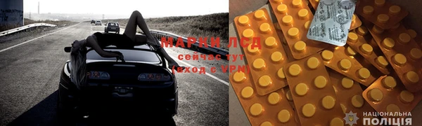 прущая мука Волосово