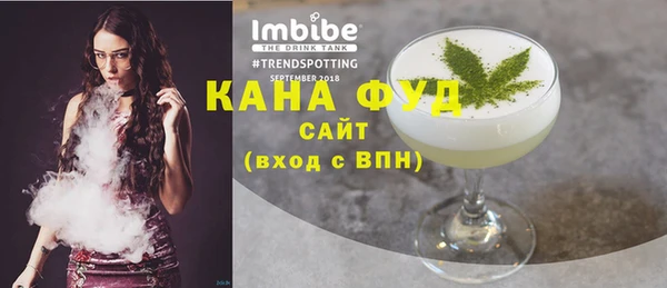 прущая мука Волосово