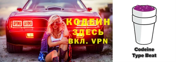 скорость Волоколамск