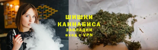 прущая мука Волосово