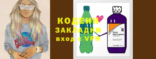 прущая мука Волосово