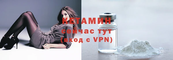 скорость Волоколамск