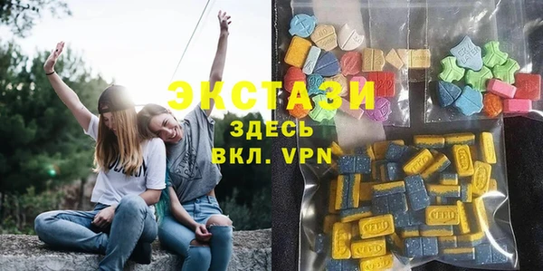 прущая мука Волосово