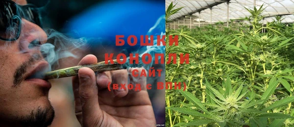 прущая мука Волосово