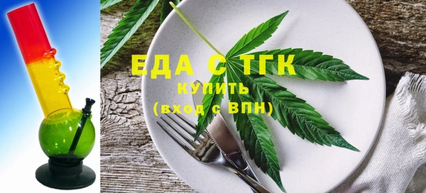 марки lsd Володарск