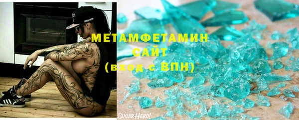 марки lsd Володарск