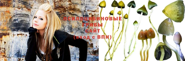 скорость Волоколамск