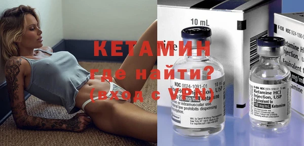 прущая мука Волосово