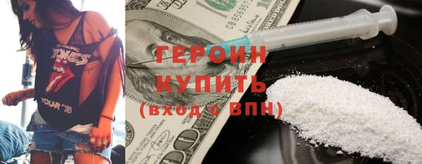 скорость Волоколамск