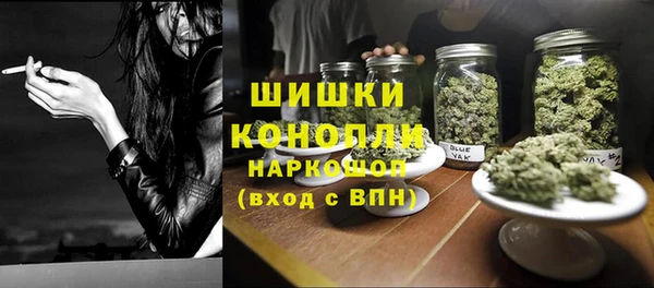 скорость Волоколамск
