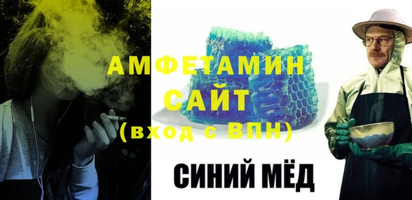 марки lsd Володарск